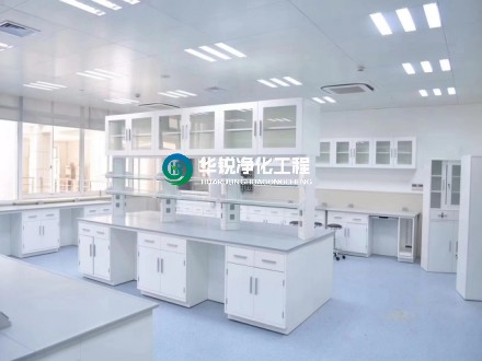 實驗室通風(fēng)要求