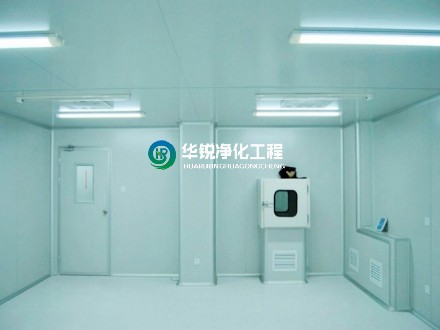 如何做到無塵車間