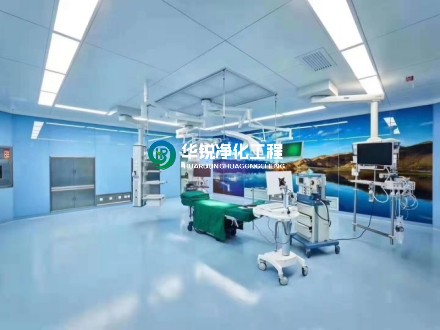 醫院建筑的空調系統T設計要點~