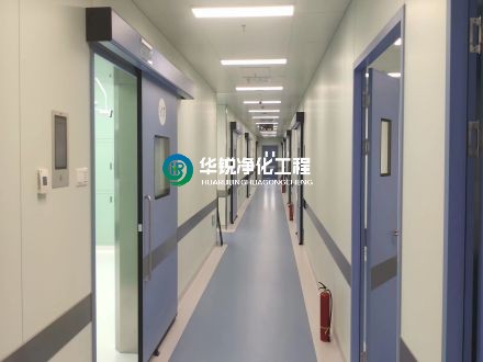 潔凈手術部衛生學要求