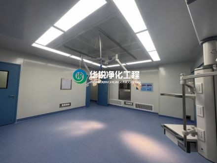 手術室燈具安裝所需的材質