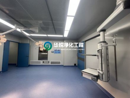 千級手術室設備安裝時需注意哪些？