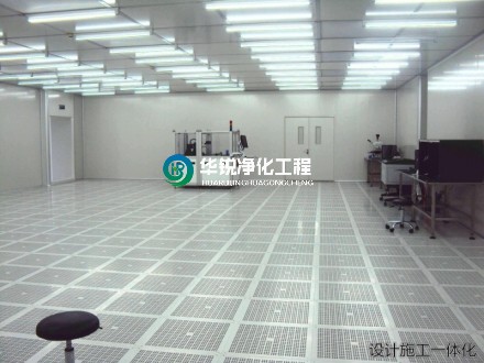 檢驗科改造施工哪家好又專業！推薦華銳凈化工程